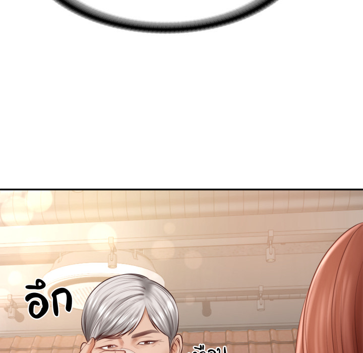 หน้า 114