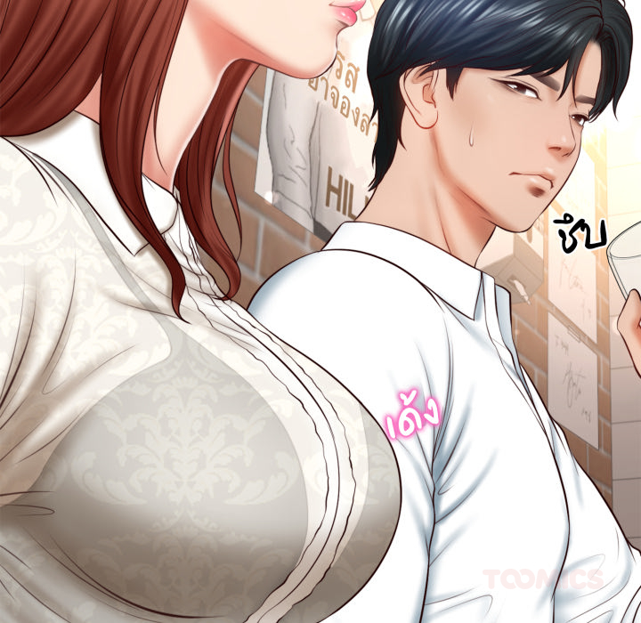หน้า 117
