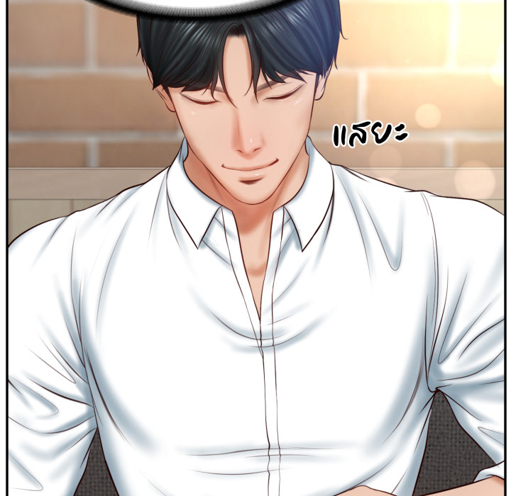 หน้า 122