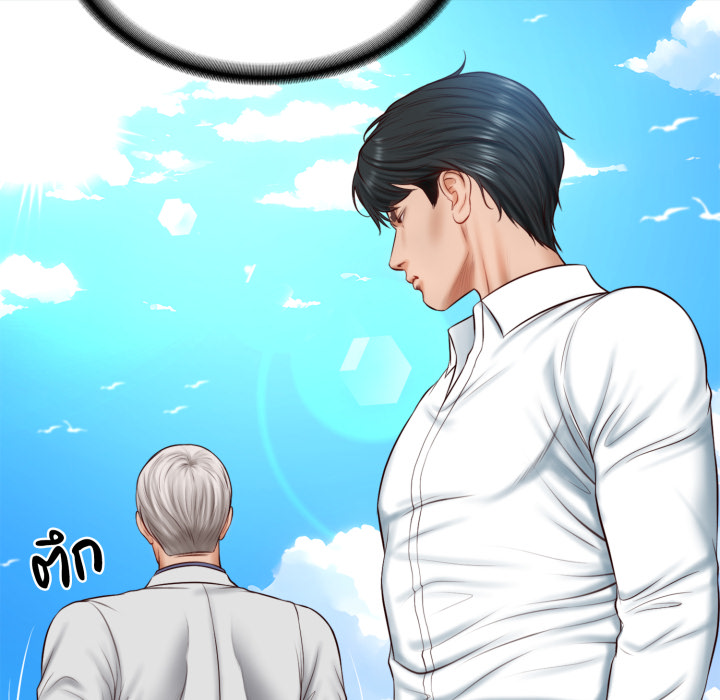 หน้า 71