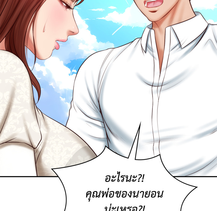 หน้า 76
