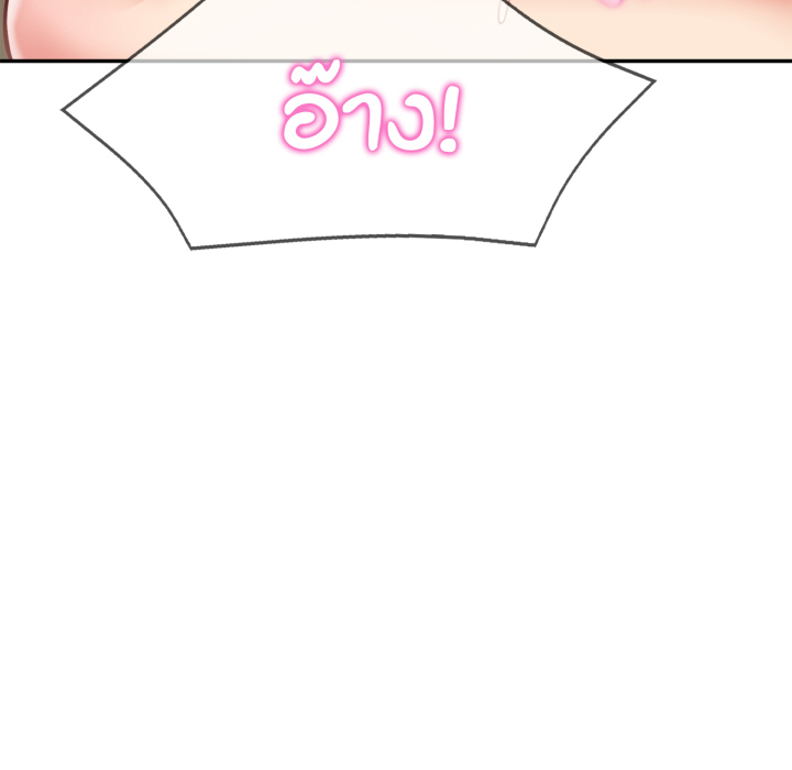 หน้า 106