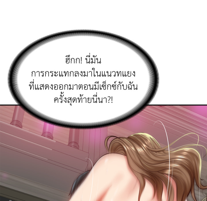 หน้า 107