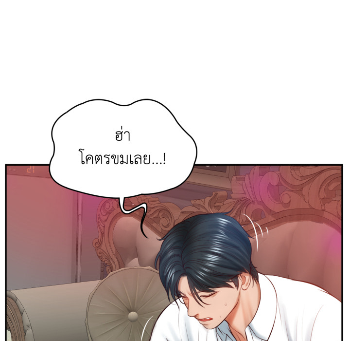 หน้า 162