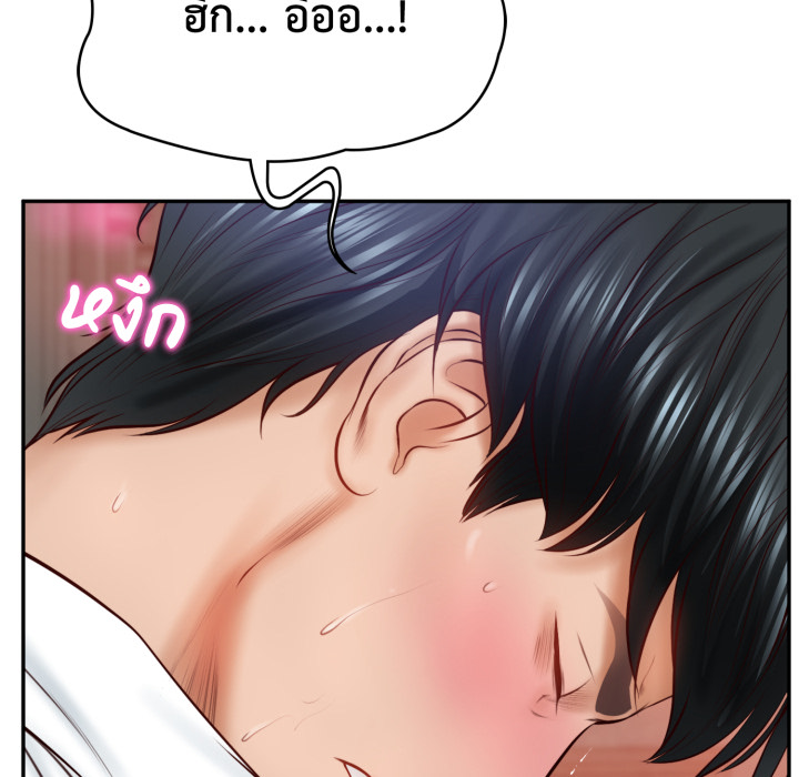 หน้า 65