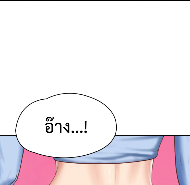 หน้า 72