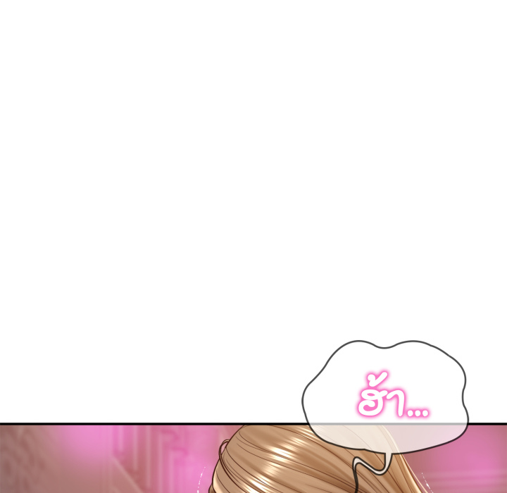 หน้า 92