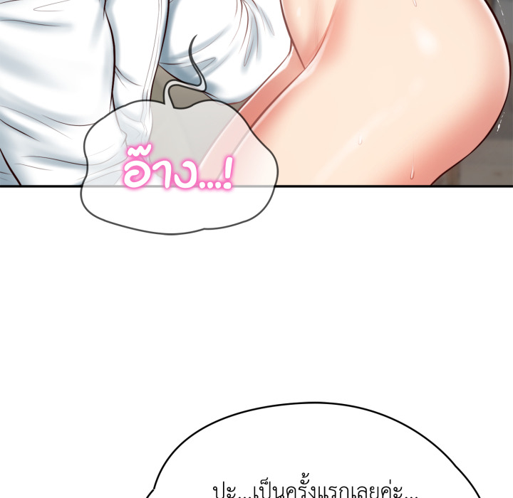 หน้า 94
