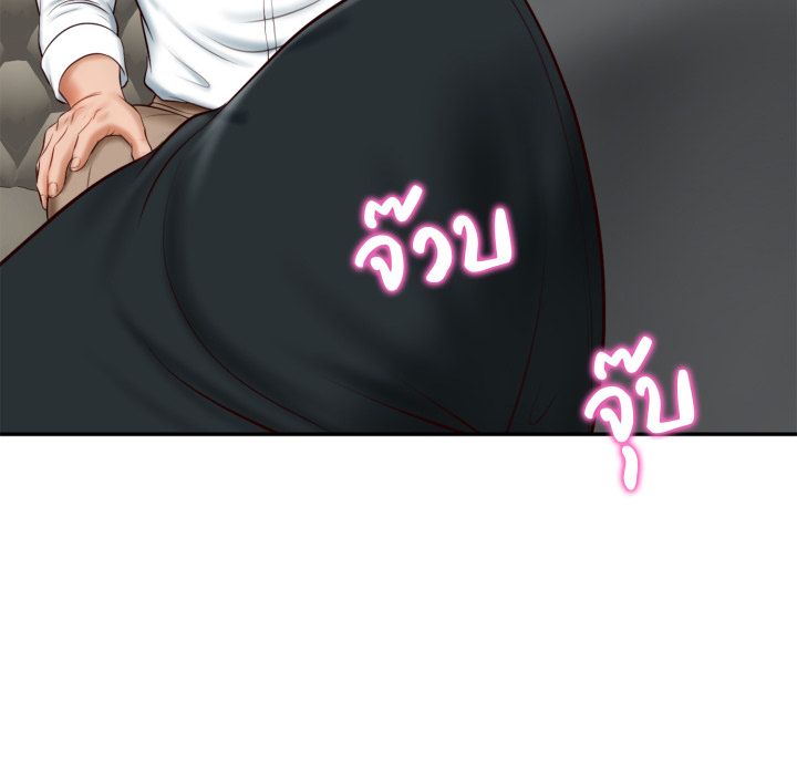 หน้า 103