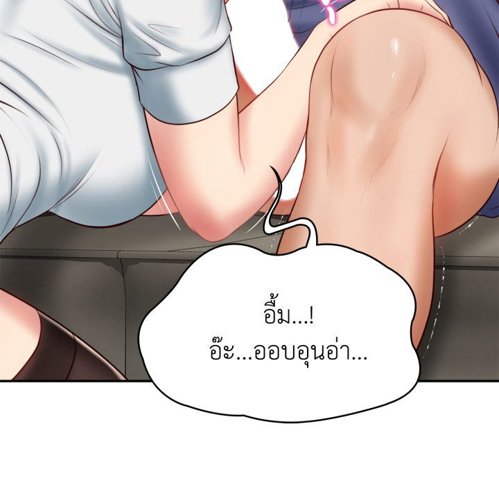 หน้า 104