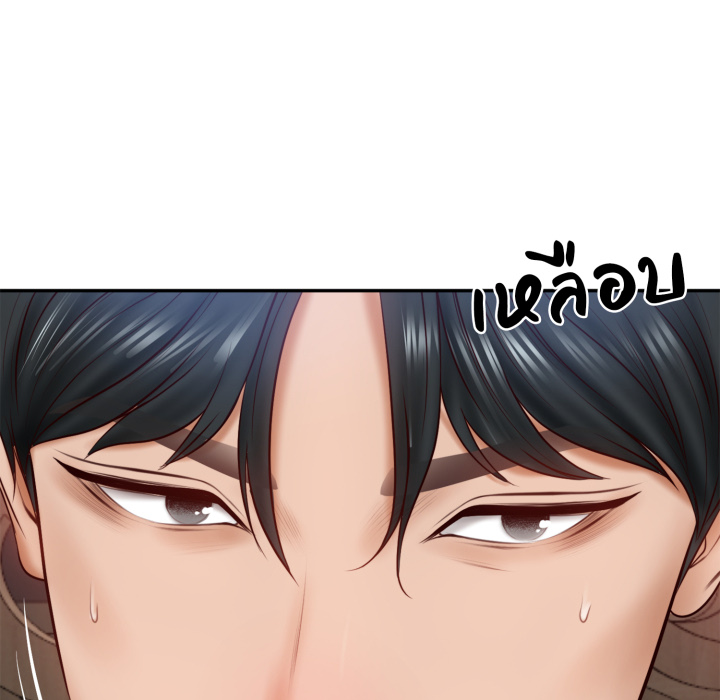 หน้า 106