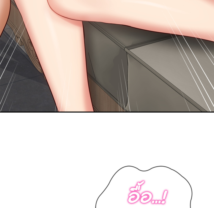 หน้า 109