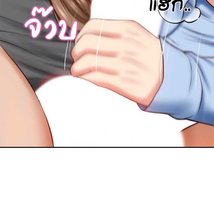 หน้า 113