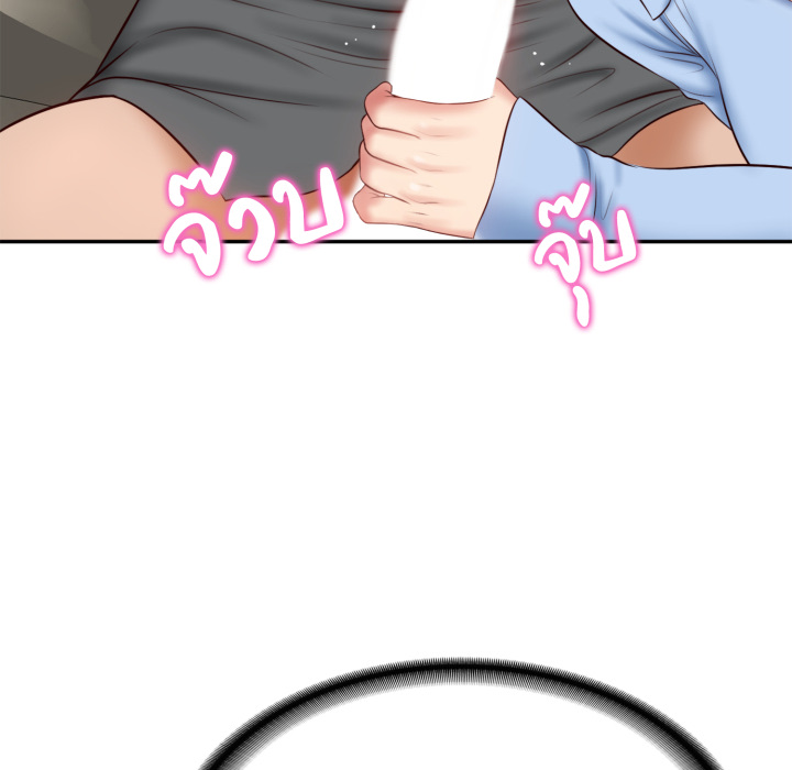 หน้า 116