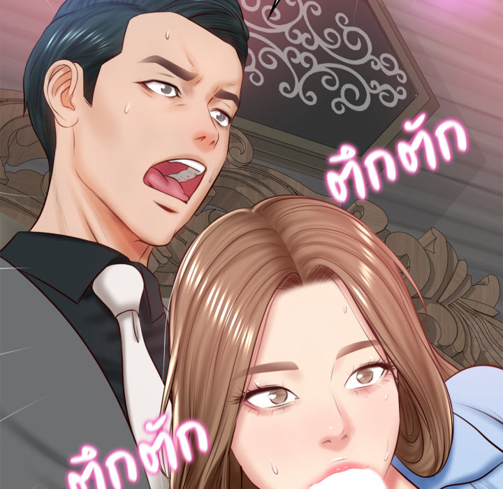 หน้า 149