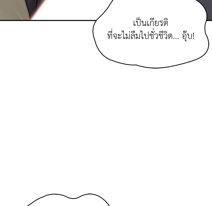 หน้า 162