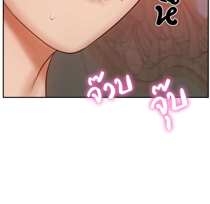 หน้า 173