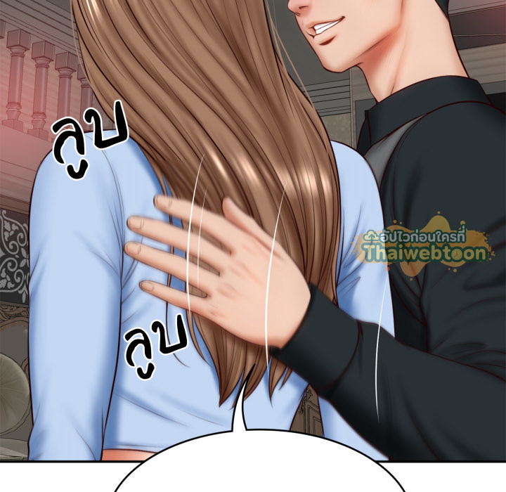 หน้า 61