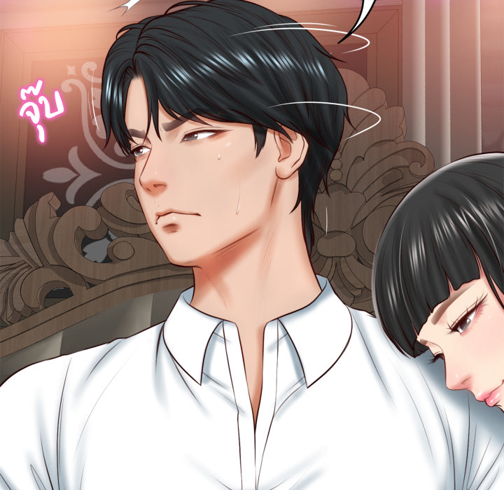 หน้า 97