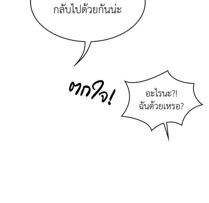 หน้า 107