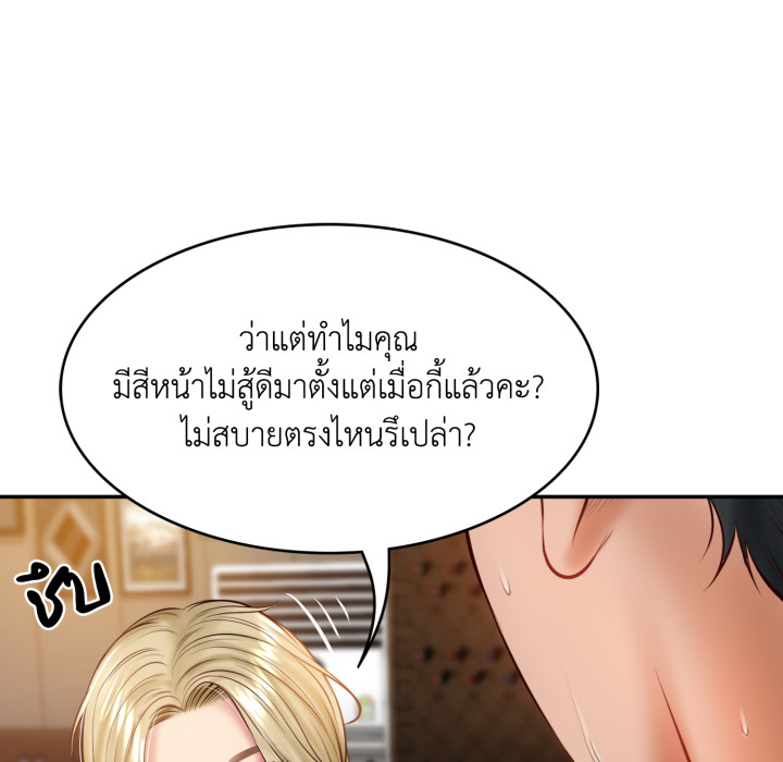 หน้า 126