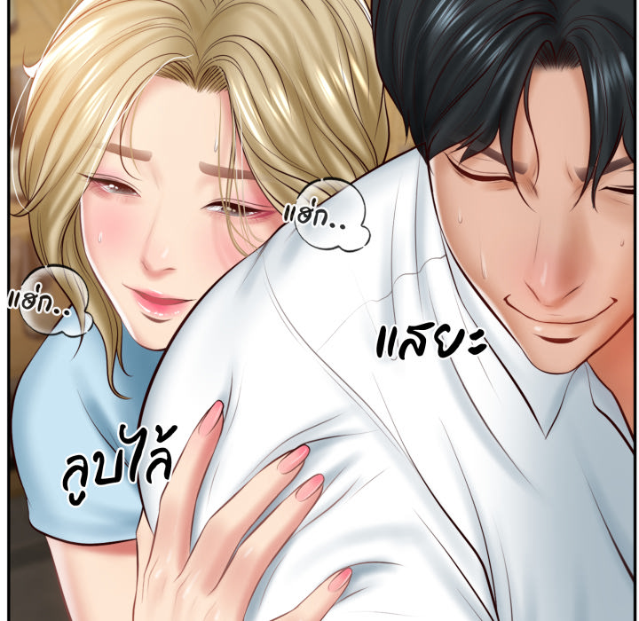 หน้า 151