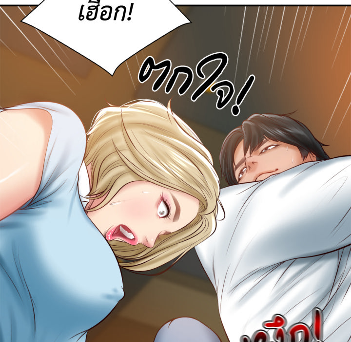 หน้า 160