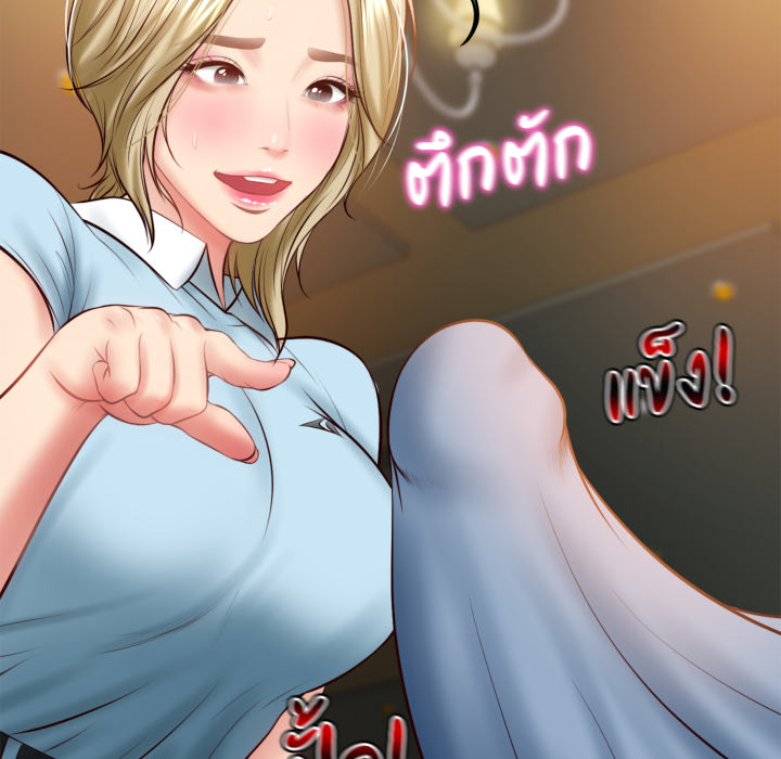 หน้า 163