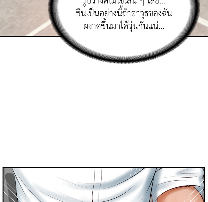 หน้า 62
