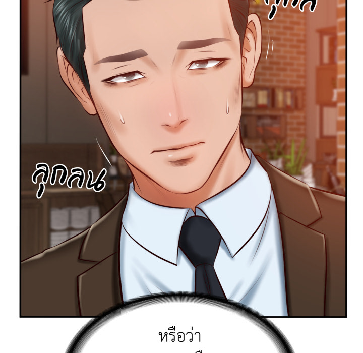 หน้า 82