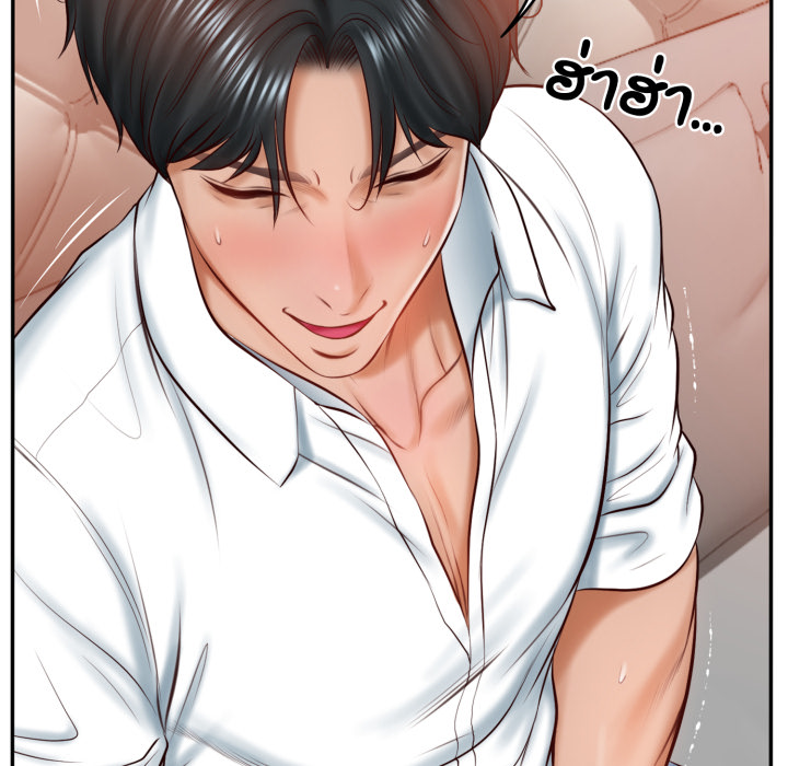 หน้า 91