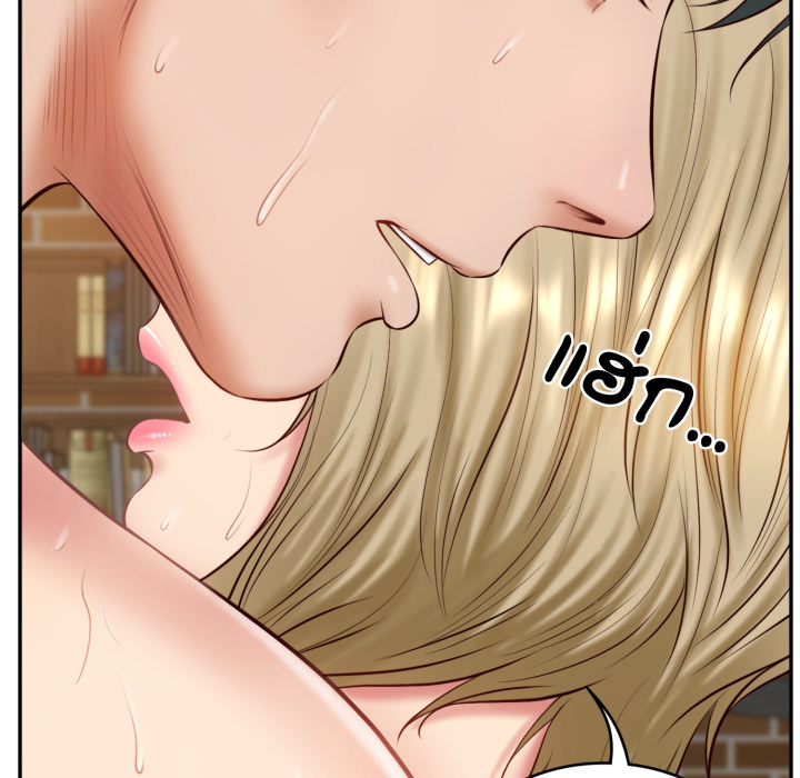 หน้า 114