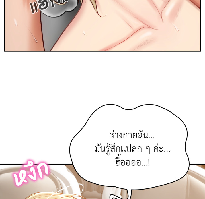 หน้า 118