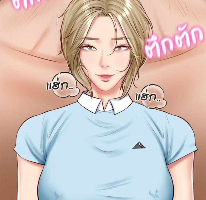 หน้า 193