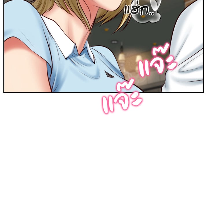 หน้า 44