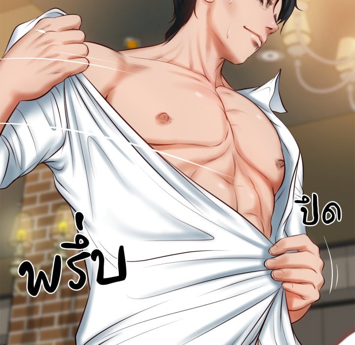 หน้า 72