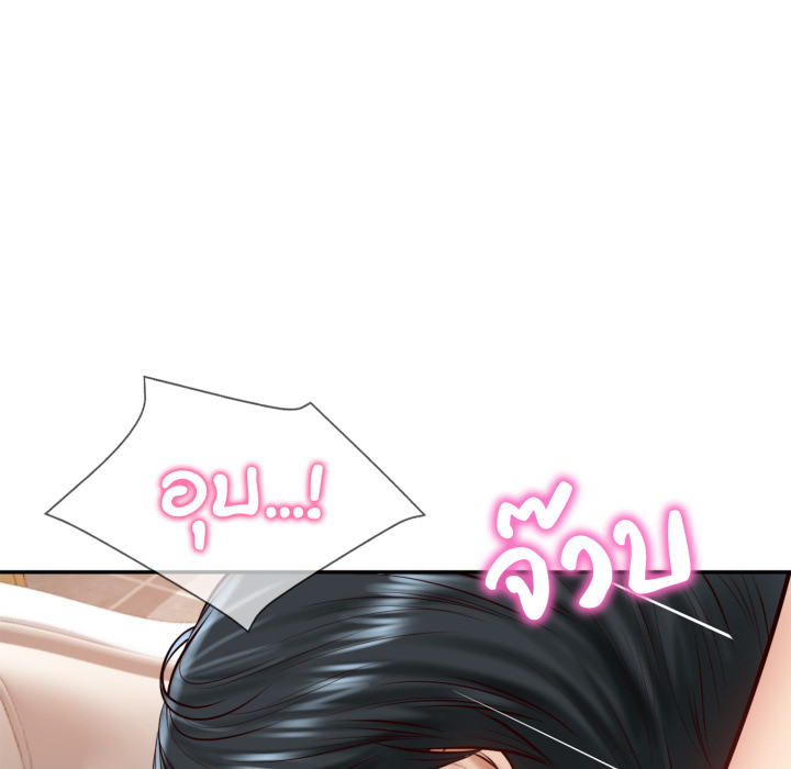 หน้า 98
