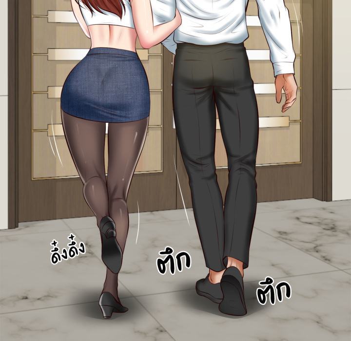 หน้า 113