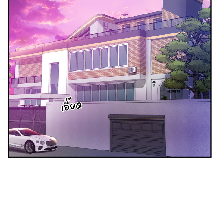 หน้า 123