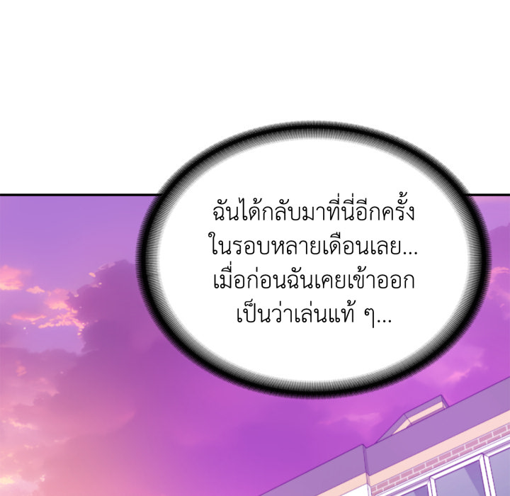 หน้า 124