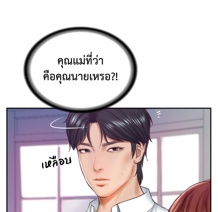 หน้า 135