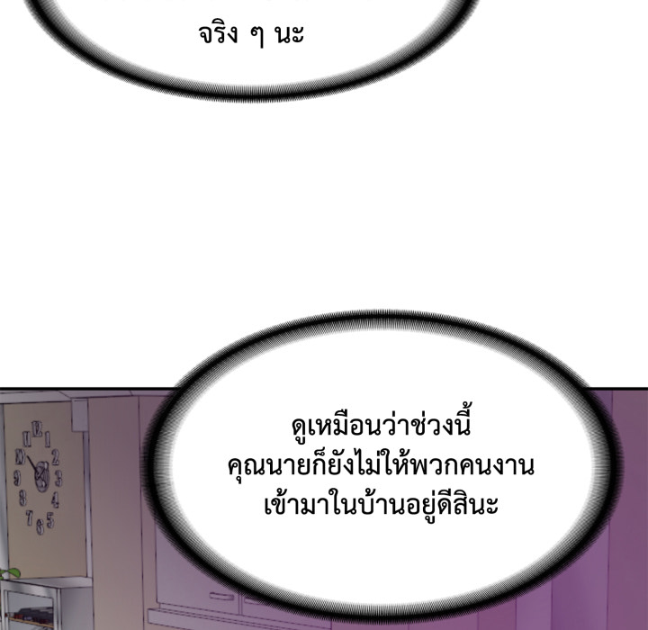 หน้า 152