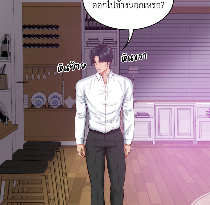 หน้า 155