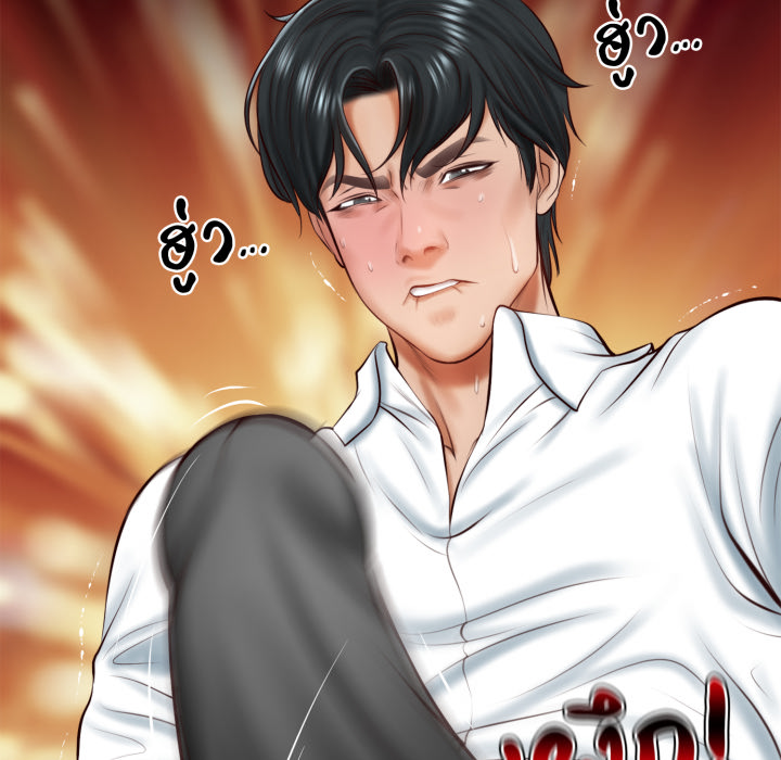 หน้า 187