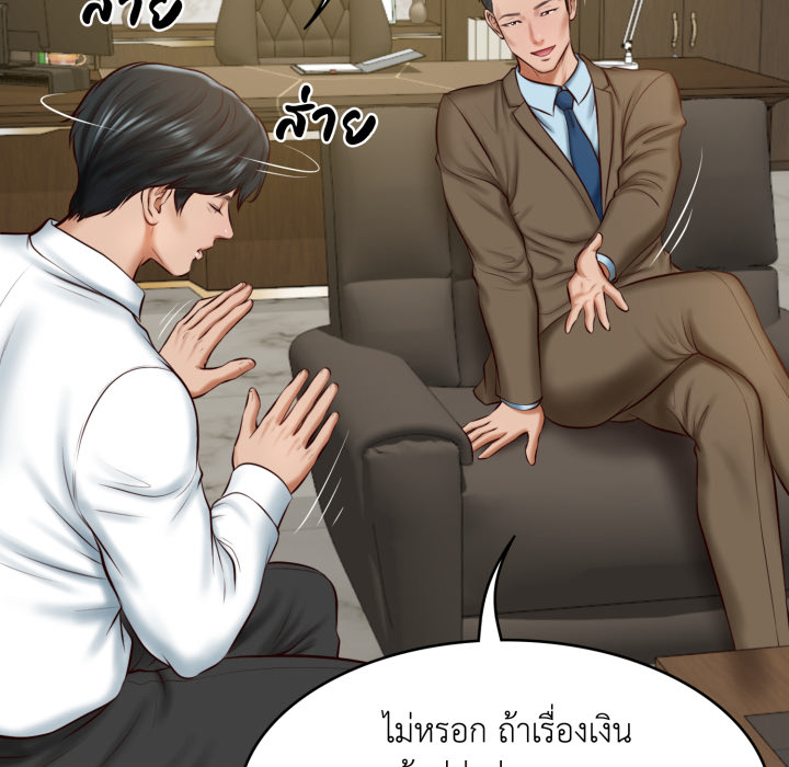 หน้า 44