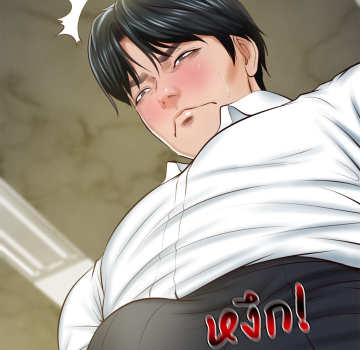 หน้า 75
