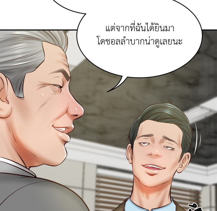 หน้า 82