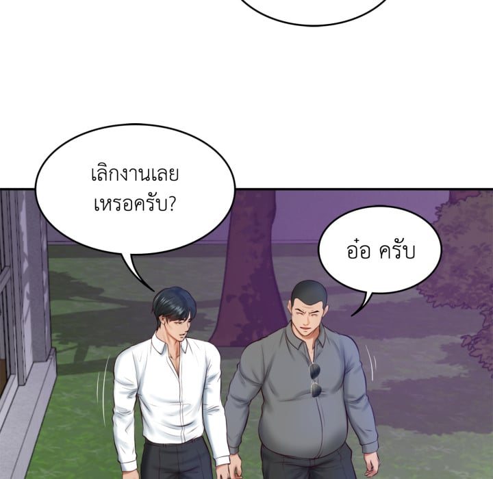 หน้า 102