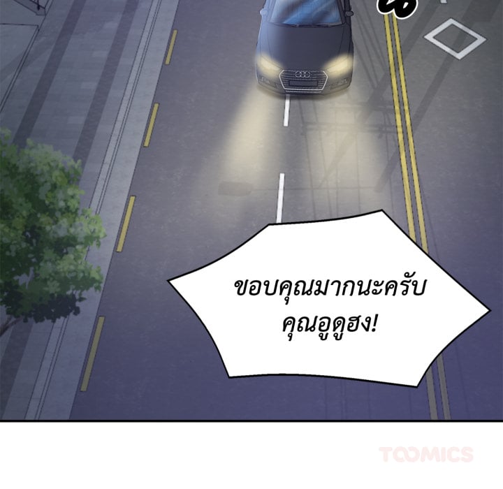 หน้า 118