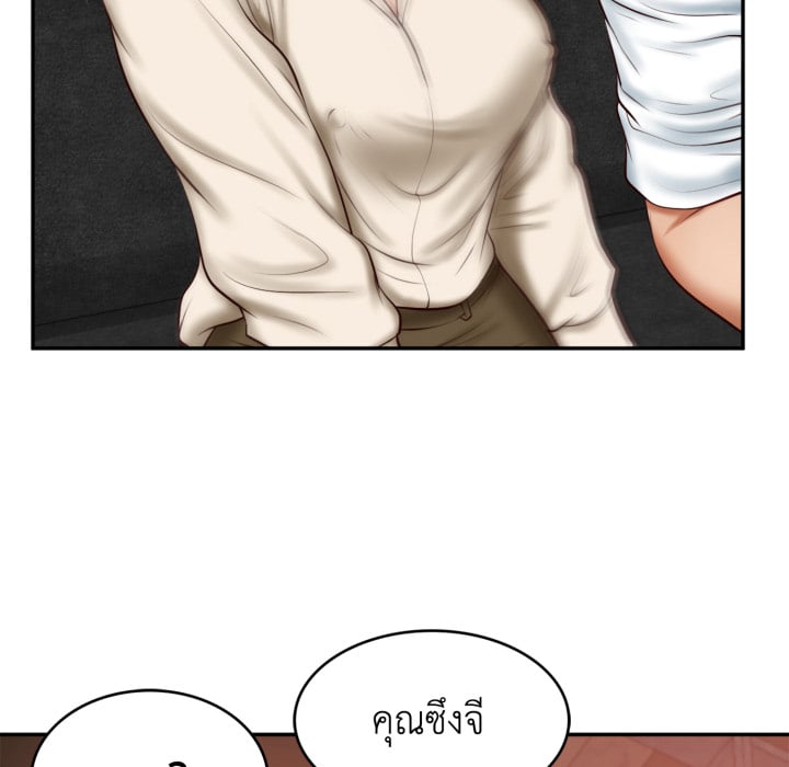 หน้า 151